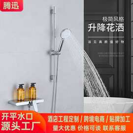 全铜淋浴花洒无顶喷淋雨套装分体式酒店工程淋浴器现代风格沐浴