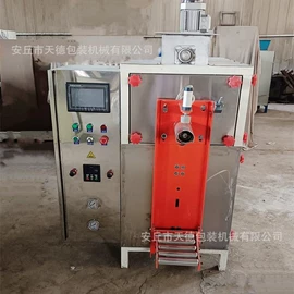 建材加工机械;包装机械配件;多功能包装机