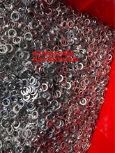 電木華司 酚醛樹脂墊片 紅鋼紙墊圈 賽鋼墊片 石棉橡膠墊電磁鐵墊