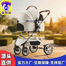 bello L11�Ĥ���д��͸߶ˌ�����܇�X�Ͻ�p���������܇�ɷ��x