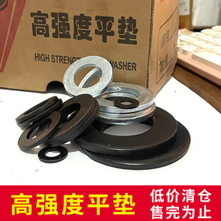 8���ߏ���ƽ�|ƽ�|�{�׷��m���Fƽ�|�{�Ƽ�Ӳ�Ӻ�僲ʬF؛M10M16