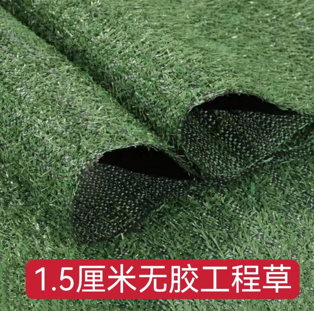 Césped artificial para campos de fútbol al aire libre, césped artificial para cercas de obras de construcción, decoración verde para azoteas de jardines de infancia, césped simulado. image 7