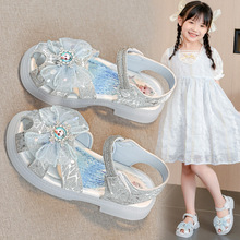 儿童鞋女童包头凉鞋夏季2024新款可爱软底宝宝公主鞋小女孩水晶鞋