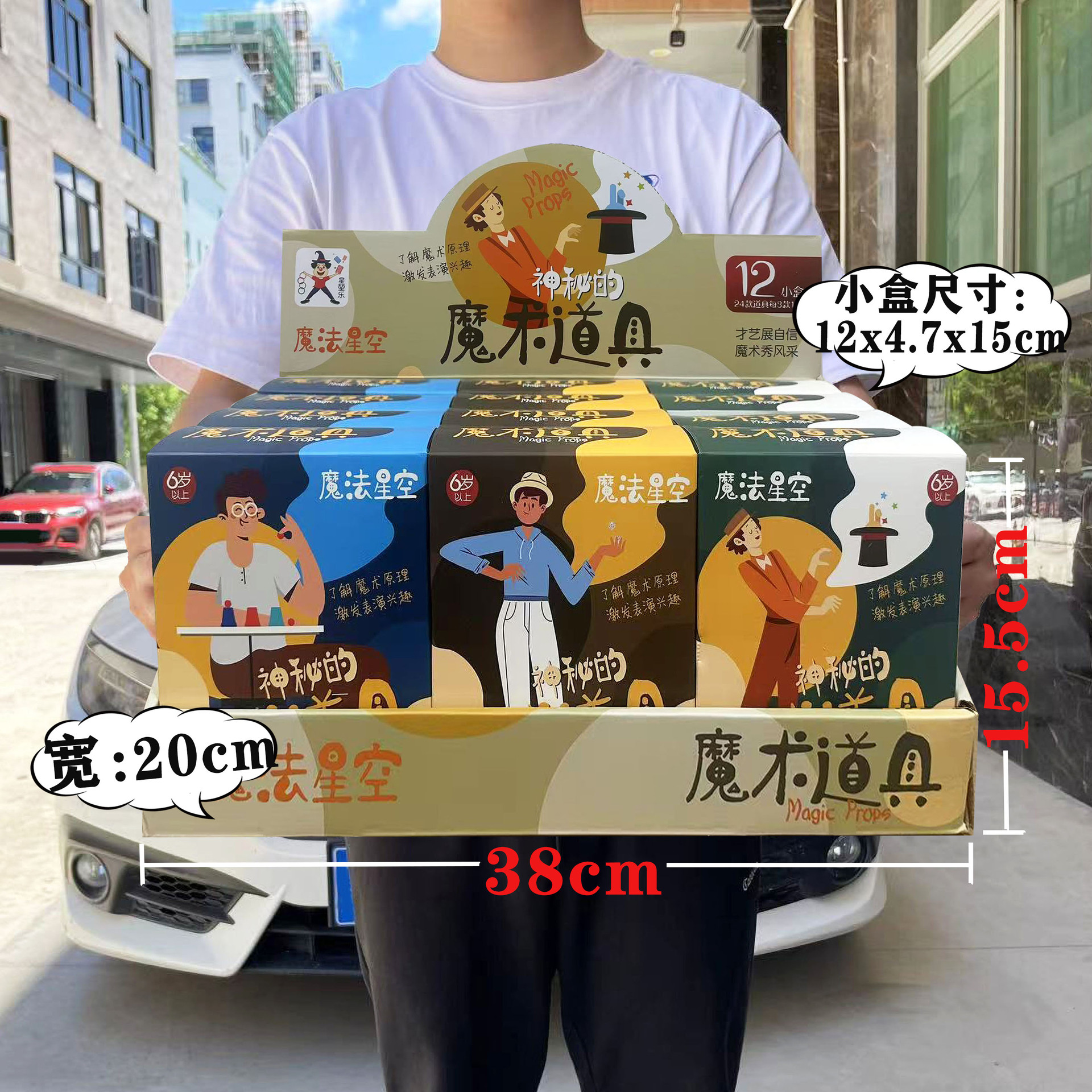 15c45ca796c759f7f7dab8d9aff671