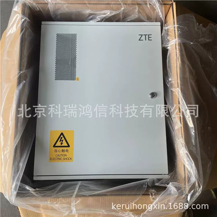 ZTE ZXDU48H001 V5.0 Настенная система питания связи 48V60A Внутренние переворачивания Прямой корпус