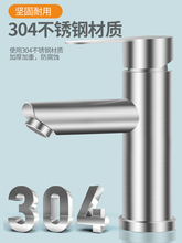 304���P�ˮ���^����l���g�Ӹ�ϴĘ��̨��ϴ�ֳ��������ˮ���^