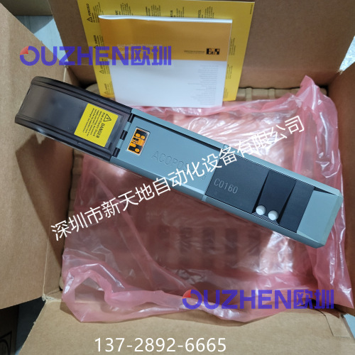 8B0C0160HW00.000-1贝加莱 全新原装正品 现货当天发 议价