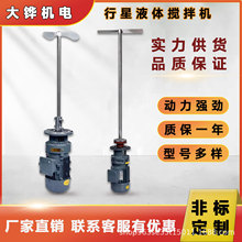 ��ʽҺ�w��ș����C ����Bֳ����ˮ������ ���I���ջ���ϔ���C