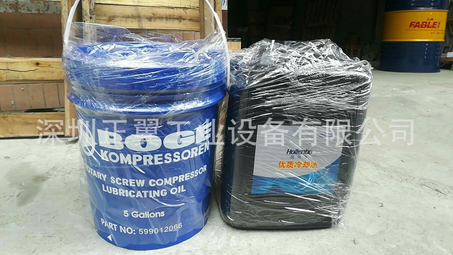 O1CN01MVWQHH1huquVPkjY1_!!3006