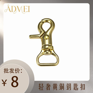 �S�~耳׿����D����������������h������K DIY �ֹ��h��