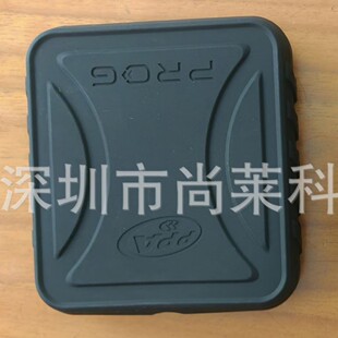 ���z�׷�ˮ�����z���ֳֽK�˙C�x���x���O����z��ˤ�������o��