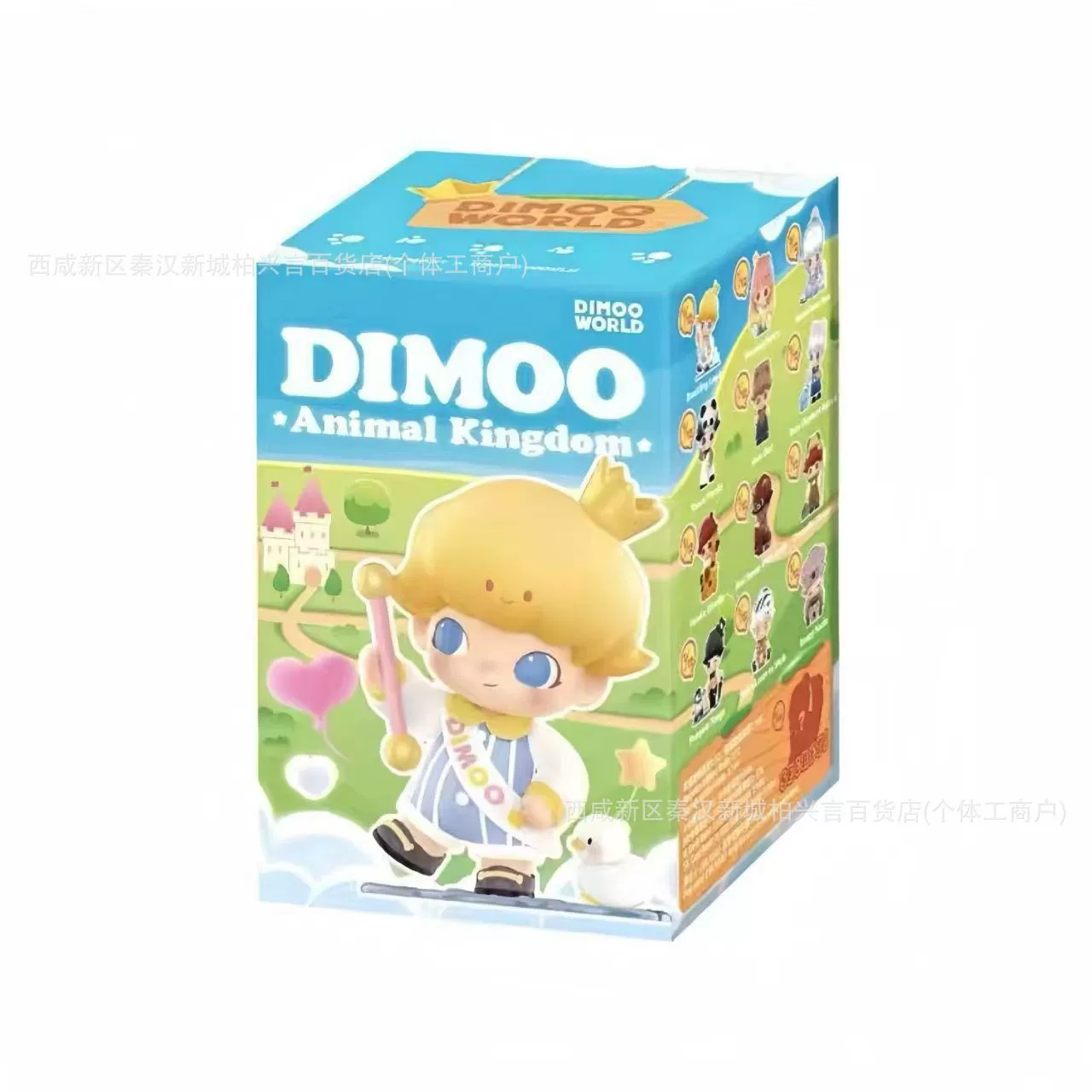 Blind box-фигурка (DIMOO) серия Animal Kingdom — милые коллекционные фигурки, ПП, разные размеры