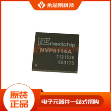 【原装】NVP6114A QFN76 电子元器件 BOM表配单 IC芯片