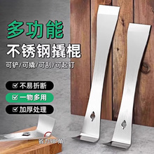 ���P��˹�ľ���������ߴ�ȫľ�T�P���๦���B���˰��ε�������P