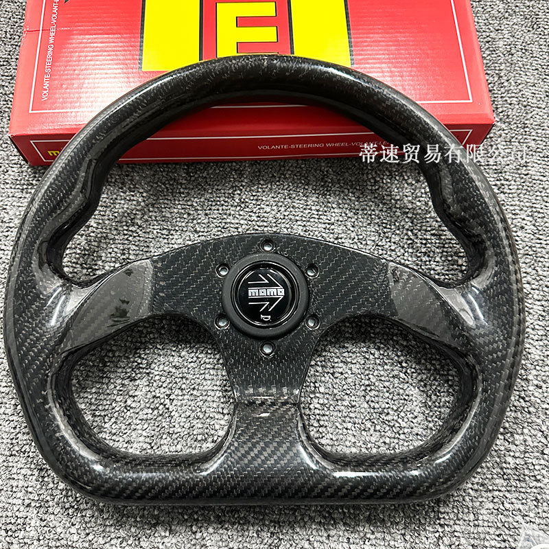 Factory direct sales MOMO modified universal D-type real carbon fiber steering wheel 13 inches 320mm sesame carbon fiber steering wheel