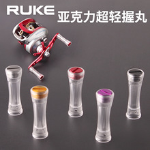 ruke·������u�۸��bDIY����p���������������~��݆S/D��ͨ��