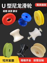 �����L݆u�ی���݆��܉݆����܉����݆����݆U���@���L݆