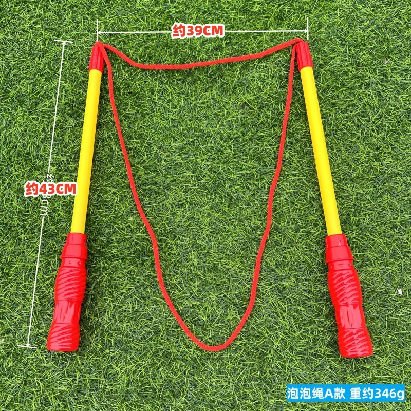 Cuerda de burbuja de doble Polo transfronteriza colorido anillo de burbuja grande escuela de niños actividad padre-hijo burbuja mágica mostrar accesorios de rendimiento