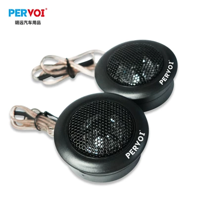 Pair, Car horn/tweeter