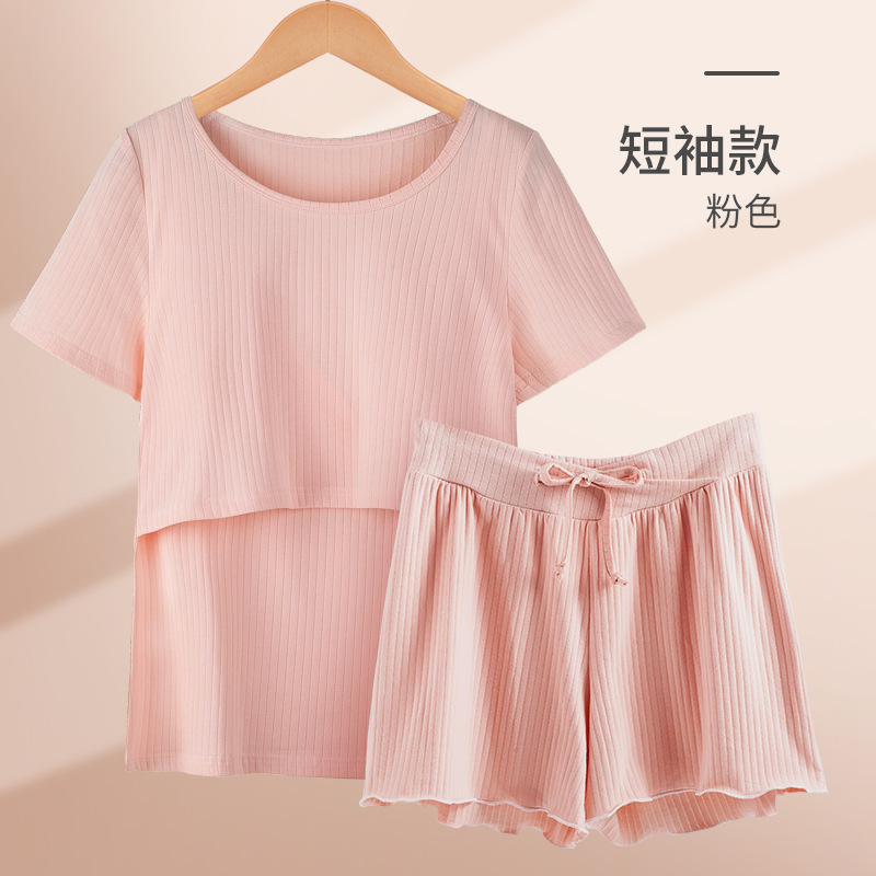 妊婦パジャマ純綿授乳半袖女性夏薄手月子服夏服産後ルームウェア授乳セット|undefined