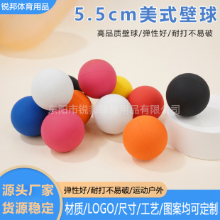 ���㏗���򌣘I����Ӗ�������z������ �ں�ߏ���5.5cm��ʽ����