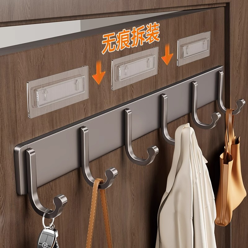 Hook behind the door Hangers Punch-free Wall Hanging Toilet Bathroom Wall Towel Clothes Hanging Hook Row