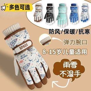 �ﶬ����ͯ��ů��ѩ������Ů�ӽq�Ӻ��ޑ����T܇��ѩ��ˮ���L����