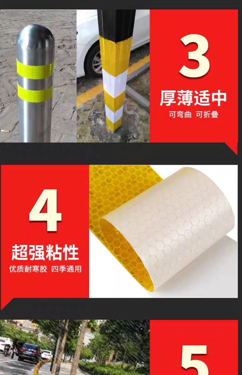 1/2/2.5cm Night Reflective Tape Bumper Warning Sticker