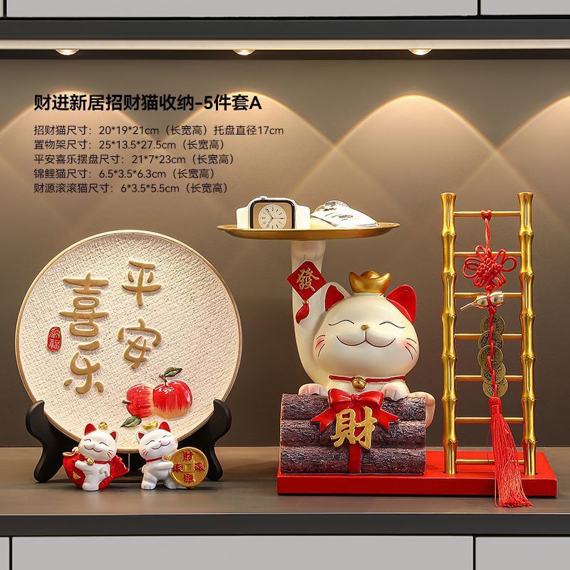 平安喜楽装飾置物玄関テレビ棚リビングルーム家庭用ワインキャビネット装飾品新中国式引っ越し新居|undefined
