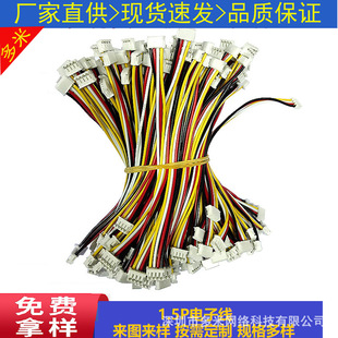 1.5�g����Ӿ� 2P 3P 4P 5P 6P 7P 8P 9P 10P ���p�^ͬ��������