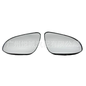 Toyota 14-18 Corolla arxa görüntü güzgüsü şüşəsi 87961-02t90, qızdırıcılı