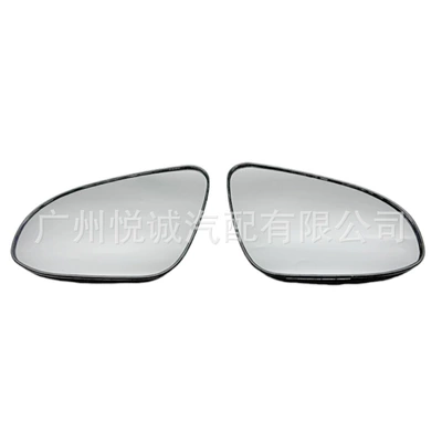 Suitable for Toyota 14-18 Corolla Reversing Mirror Rearview Mirror Lens 87961-02t90 Reflector Glass with Heating