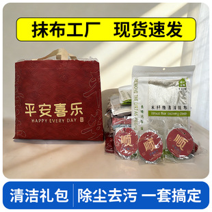 �N���坍Ĩ���Ӻ���������ϴ��ë���ɝ���Ñ��˰ٝ�����ȹ��Y��