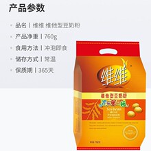 �S�S���̷۾S���I�B��ʹ��͌W�������궹�{����Ş��پW760��