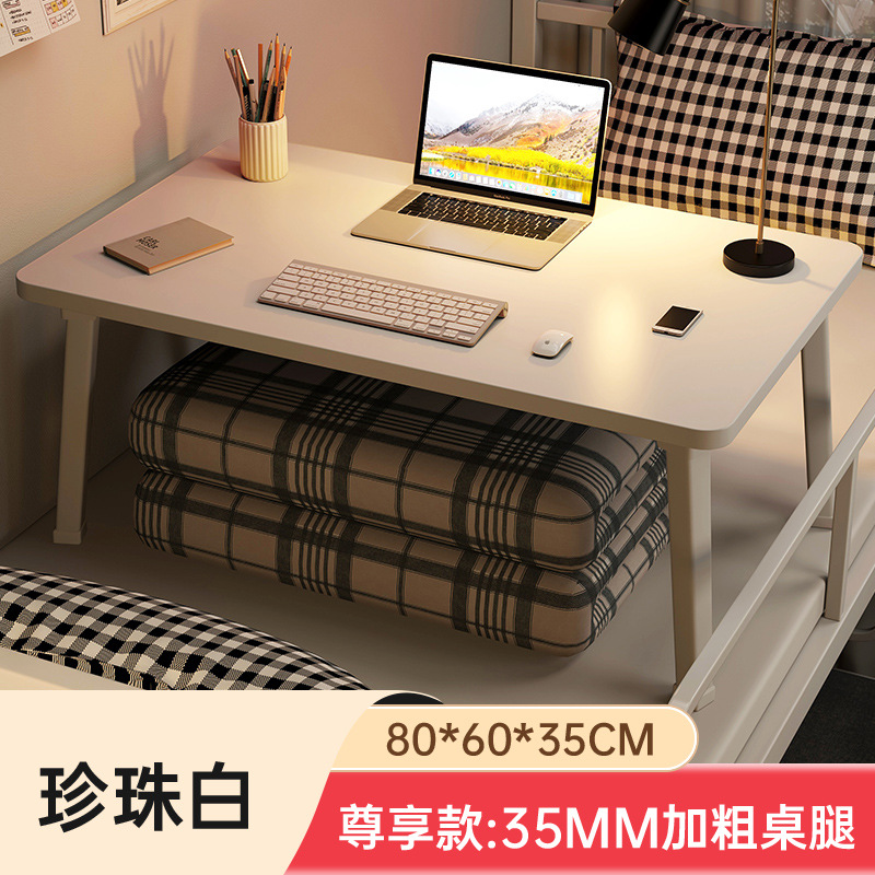 Mesa en la cama mesa de estudio tablero plegable escritorio dormitorio perezoso estudiantes universitarios lectura y escritura artefacto mágico