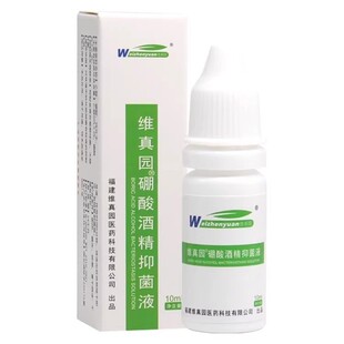 �S��@̼����c����ƾ�ˮ����ͷ������ͱ��Ӹ��͡����l+�䰸��