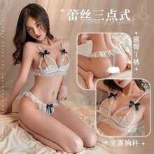 ĭ����Ȥ�����Ըм���С�����cʽ¶����Ó�T���鴲�����bŮ���l