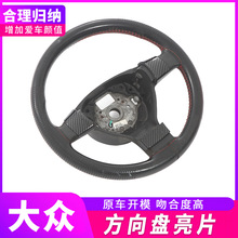 �m��춴��Ͽ��������v�~�v polo;������P��Ƭ����bD��