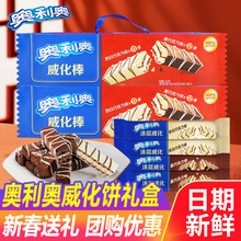 �W.���W�ɿɰ��ɿ˰��ɿ��������266.8g�Y�����괺��С��ʳ��