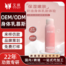 �᝙�������Ľ˹���w��OEM�N�ƶ��� �ļ����ٰ���ˬ����������