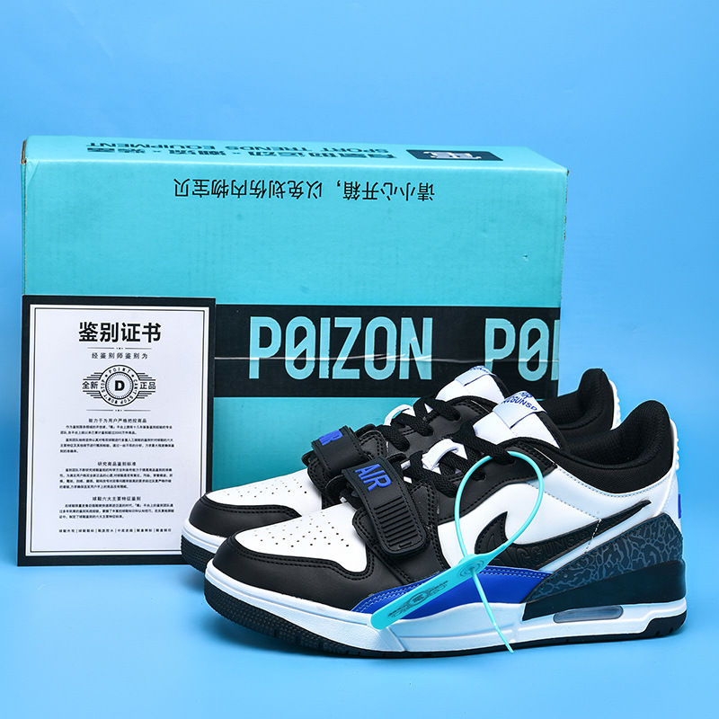 AJ312-1 검정색과 파란색