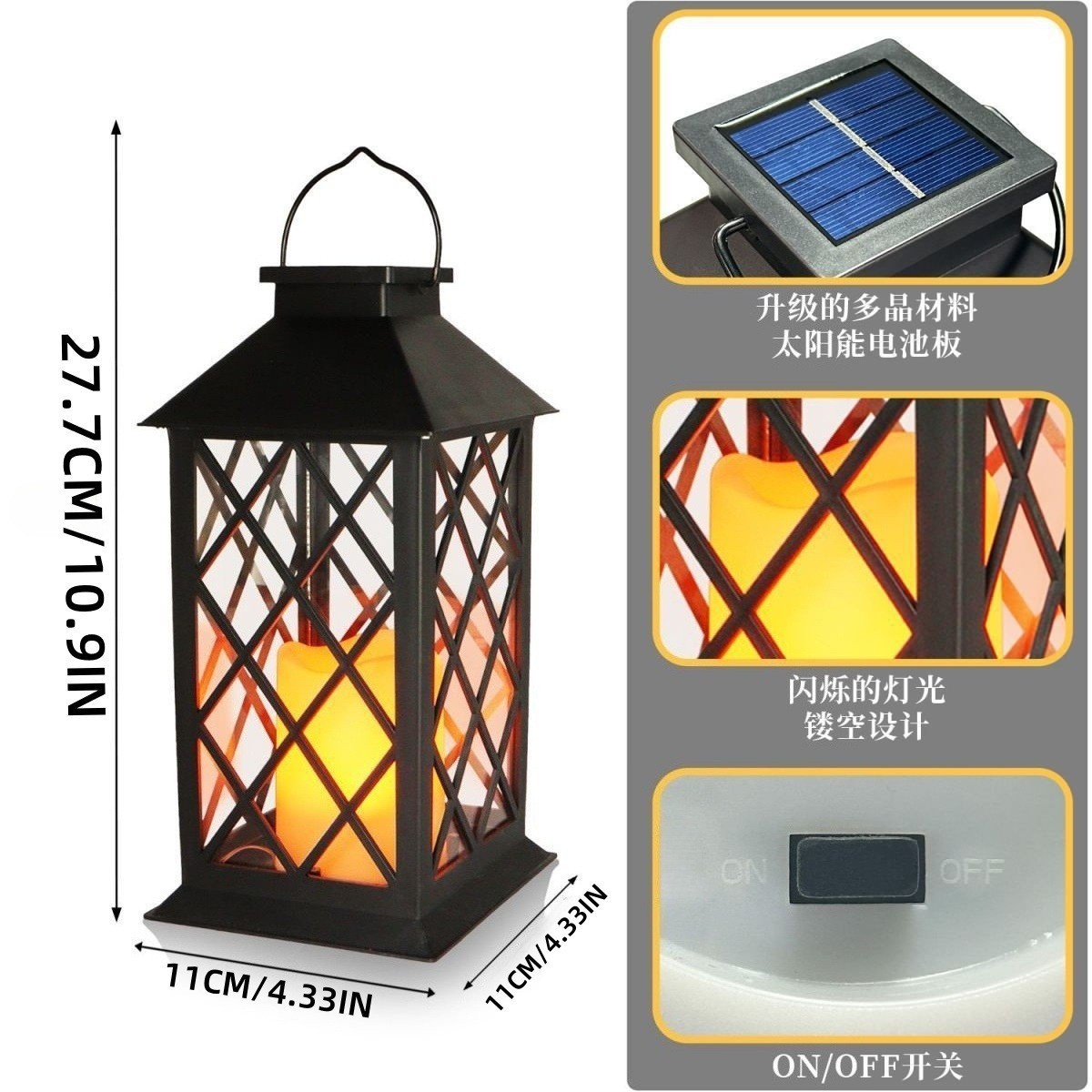 검정색 행거 조명 격자