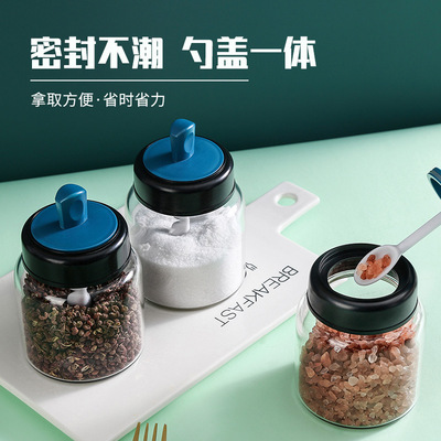 Japanese Seasoning Box Glass Salt shaker barbecue Cruet Pepper Paprika Condiments Jar flavoring