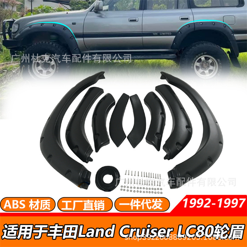 Suitable for Toyota Land Cruiser Lc80 Wheel Arch Trim, Land Cruiser Fj80 Wheel Arch 4500 Rivet Decoration, No Drilling Required