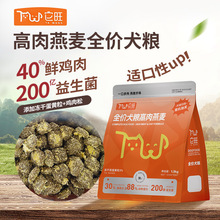 ����ȫ�rȮ�Z����������Ȯ��Ȯ�u���������Z���l1.3kg