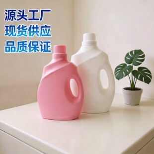 2L3Lϴ��Һƿ��현���ƿHDPE����Ͱ�ջ����b����ƿ�S�ҹ���
