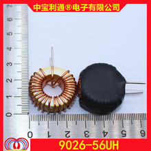 �ŭh늸�T9026 56UH �h��܇��늸� �S�׭h늸� �F؛��� �S��ֱ�N