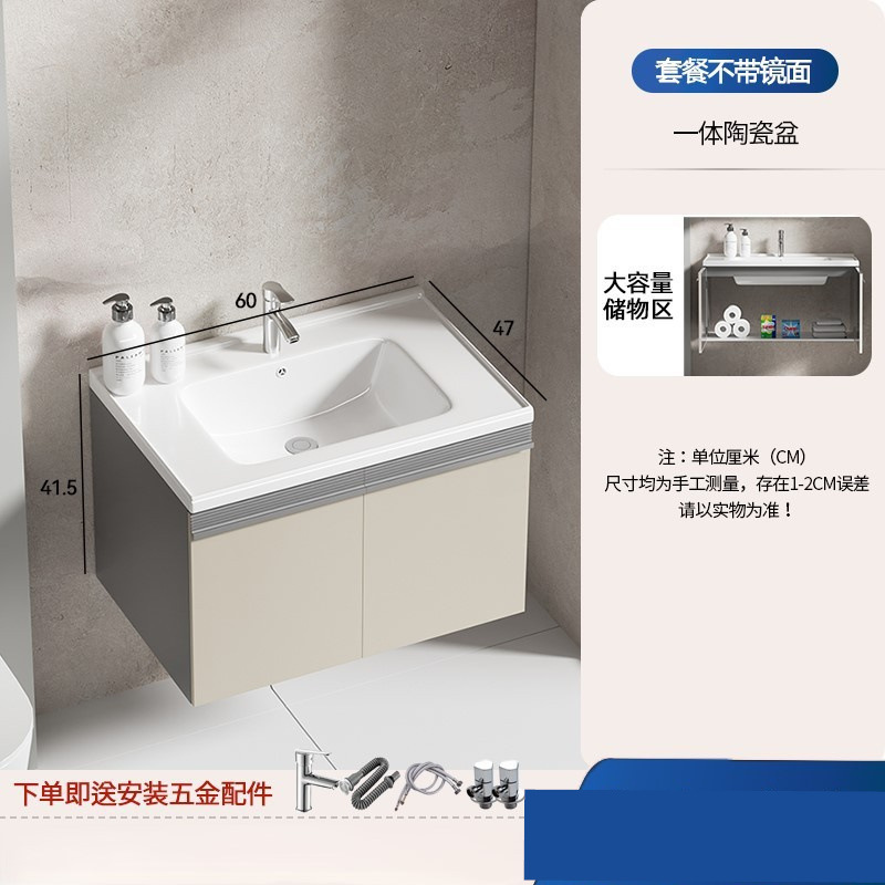 lavabo tipo pared simple gabinete de baño tipo pequeño balcón gabinete de lavabo cerámico combinado lavabo de baño