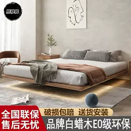 实木床;桌类、茶几;餐桌