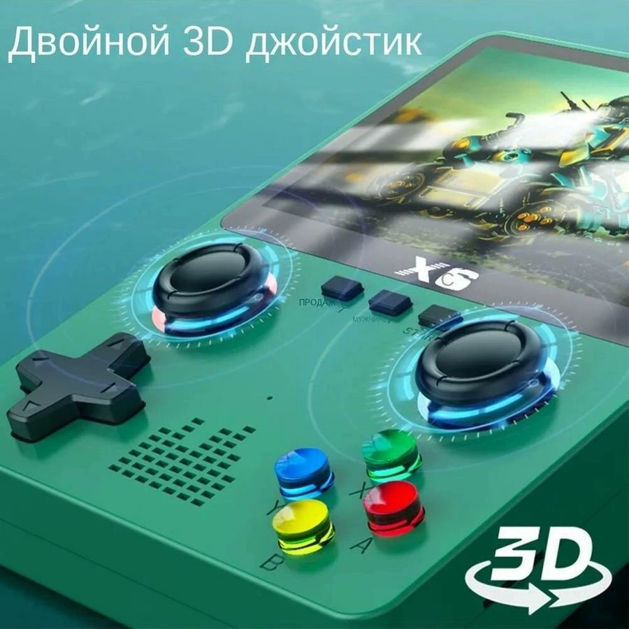 6 x приставка x6